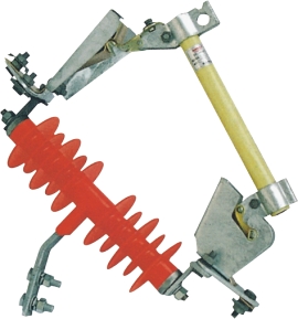 HRW4、HRW7-10KV戶(hù)外跌落式熔斷器