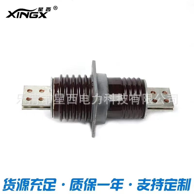 穿墻套管 CWC-20/2000