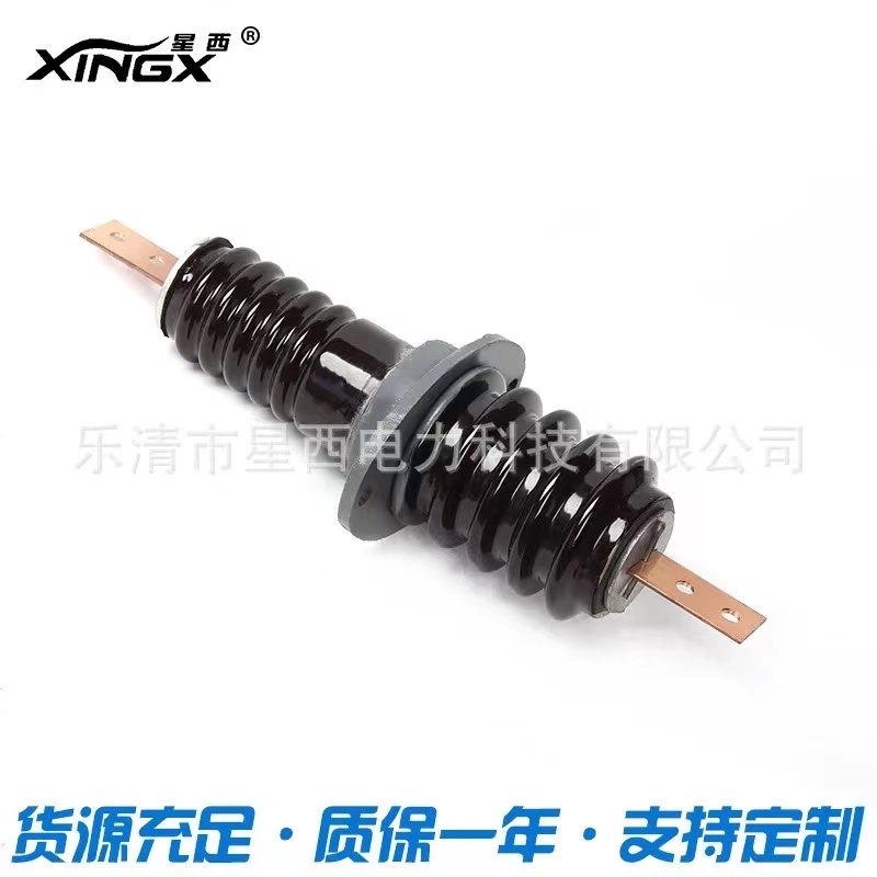 穿墻套管 CWB-10/630